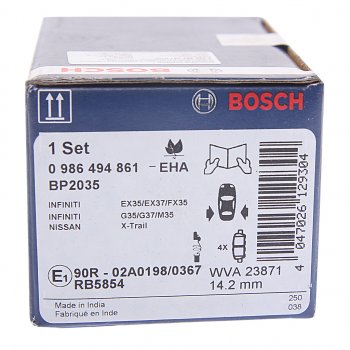 1 199 р. Колодки тормозные NISSAN X-Trail,Qashqai,Tiida INFINITI FX RENAULT Koleos задние (4шт.) BOSCH BOSCH 0986494861 (0986494861). Увеличить фотографию 4