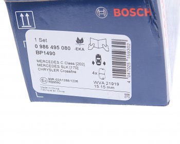 1 659 р. Колодки тормозные MERCEDES C (W202),E (W210) задние (4шт.) BOSCH BOSCH 0986495080 (0986495080). Увеличить фотографию 3