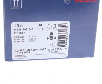 1 859 р. Колодки тормозные MERCEDES E (W211,W212),S (W220,W221) задние (4шт.) BOSCH BOSCH 0986495248 (0986495248). Увеличить фотографию 4