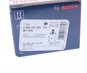 1 359 р. Колодки тормозные задние (4шт.) BOSCH Chevrolet Cruze J300 седан дорестайлинг (2009-2012). Увеличить фотографию 4