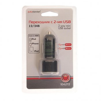 399 р. Устройство зарядное в прикуриватель 12-24V 2USB 2.1A AUTOSTANDART (104272). Увеличить фотографию 1