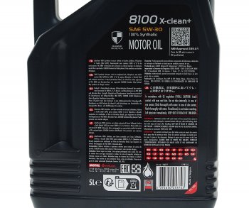 5 999 р. Масло моторное 8100 X-CLEAN+ 5W30 синт.5л MOTUL (106377). Увеличить фотографию 3