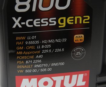 6 499 р. Масло моторное 8100 X-CESS GEN2 5W40 синт.5л MOTUL (109776). Увеличить фотографию 2