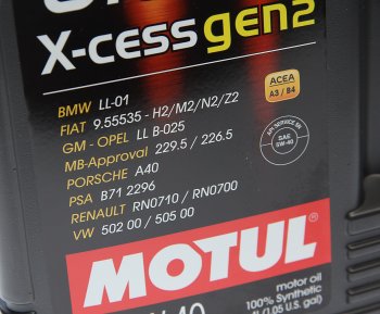 5 299 р. Масло моторное 8100 X-CESS GEN2 5W40 синт.4л MOTUL (111858). Увеличить фотографию 2