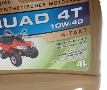 4 949 р. Масло моторное для 4-х тактных двигателей квадроциклов QUAD 4T 10W40 псинт.4л RAVENOL (1152160-004). Увеличить фотографию 2