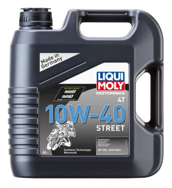 5 449 р. Масло моторное для 4-х тактных двигателей Motorbike 4T 10W40 синт.4л LIQUI MOLY (1243). Увеличить фотографию 1