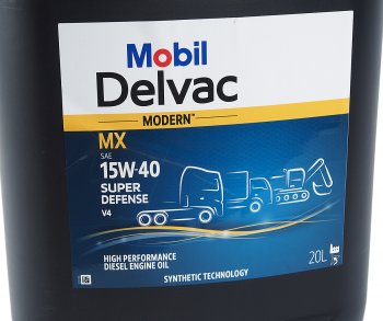 10 699 р. Масло дизельное DELVAC Modern 15W40 Super Defense V4 псинт.20л MOBIL (157336). Увеличить фотографию 2