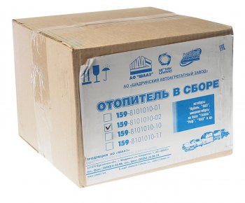 9 399 р. Отопитель ГАЗ-3221,2705,2752 салона универсальный 12V (SOFICO) ШААЗ (159-8101010-03). Увеличить фотографию 4