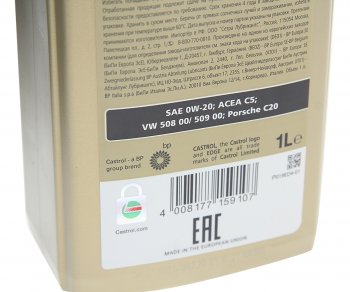 1 659 р. Масло моторное EDGE Professional LL IV FE 0W20 синт.1л CASTROL (15d19b). Увеличить фотографию 2