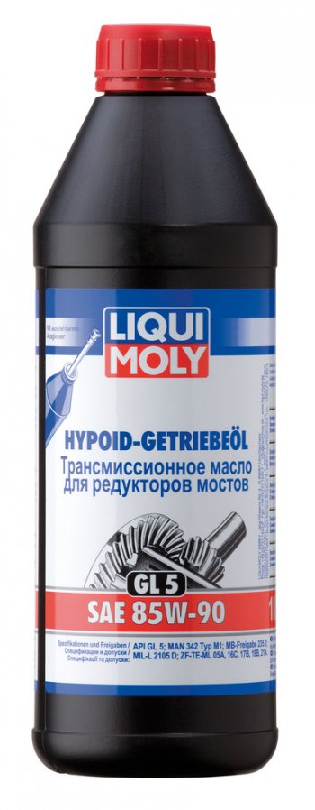 1 439 р. Масло трансмиссионное HYPOID-GETRIEBEOIL 85W90 GL-5 1л LIQUI MOLY LIQUI MOLY 1956 (1956). Увеличить фотографию 1