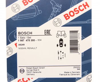 1 039 р. Ремкомплект NISSAN Micra (02-10) колодок тормозных задних BOSCH BOSCH 1987475300 (1987475300). Увеличить фотографию 2