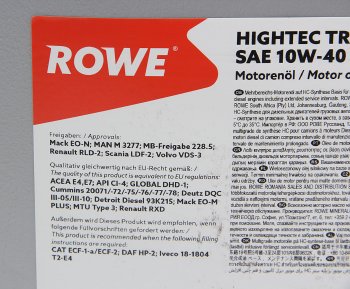 19 699 р. Масло дизельное HIGHTEC TRUCKSTAR E4E7CI-4 10W40 синт.20л17.3кг ROWE (20004-0200-99). Увеличить фотографию 3