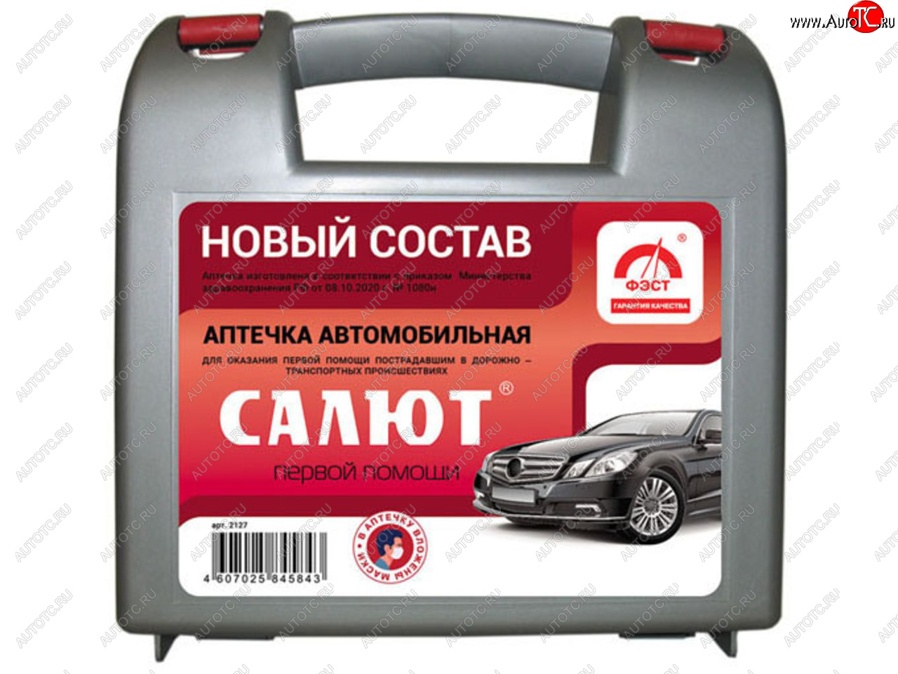 449 р. Аптечка автомобильная САЛЮТ (Приказ 1080Н) ФЭСТ Lexus RX AL30 (2022-2024)