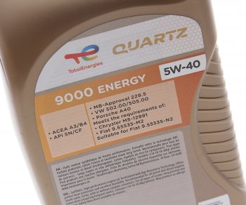 1 089 р. Масло моторное QUARTZ 9000 ENERGY 5W40 синт.1л TOTAL (213765). Увеличить фотографию 2