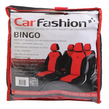 1 959 р. Универсальные чехлы сидений (майка, 7 предм., полиэстер) Bingo CARFASHION Porsche Cayenne 958 (2010-2014) (черно-красные). Увеличить фотографию 2