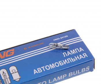 9 р. Лампа 24V W1.2W W2x4.6d Long Life HNG (24120). Увеличить фотографию 2