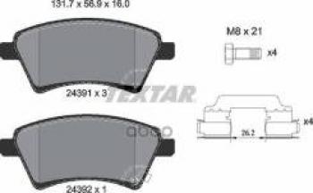 Колодки тормозные передние (4шт.) TEXTAR Suzuki SX4 YA21S,YB21S дорестайлинг, хэтчбэк (2006-2011)