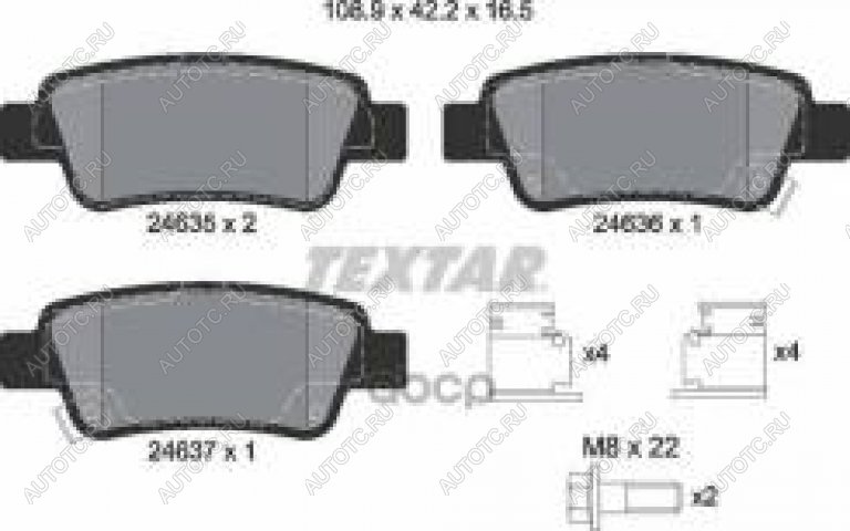 3 699 р. Колодки тормозные задние (4шт.) TEXTAR Honda CR-V RE1,RE2,RE3,RE4,RE5,RE7 дорестайлинг (2007-2010)