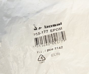 1 189 р. Кронштейн PEUGEOT 207 (06-) CITROEN C2 (03-),C3 Picasso (09-) крепления глушителя BOSAL (255-177). Увеличить фотографию 3