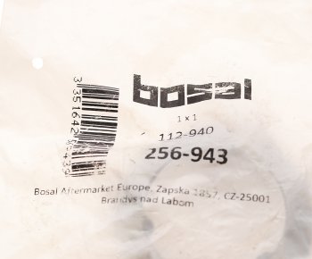 329 р. Кольцо уплотнительное VW Golf глушителя BOSAL BOSAL 256-943 (256-943). Увеличить фотографию 2