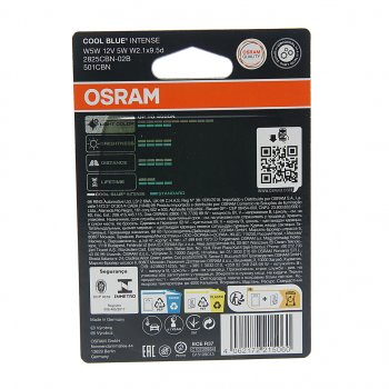 689 р. Лампа 12V W5W T10 W2.1x9.5d 4000K блистер (2шт.) Cool Blue Intense NextGen OSRAM (2825cbn-2бл). Увеличить фотографию 2