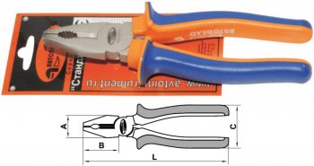 359 р. Пассатижи 180мм АВТОДЕЛО (30218). Увеличить фотографию 1