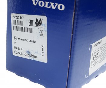 9 499 р. Колодки тормозные VOLVO XC90 (15-) задние (4шт.) OE (32287447). Увеличить фотографию 3