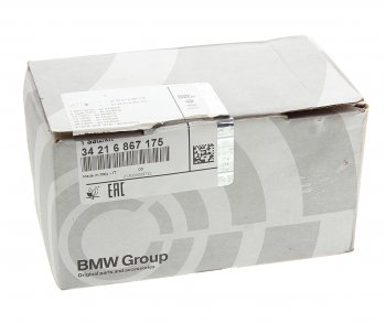 12 999 р. Колодки тормозные задние (4шт.) BMW  BMW X5  G05 (2018-2022). Увеличить фотографию 3