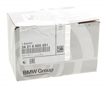 10 999 р. Колодки тормозные задние (4шт.) BMW BMW 5 серия F10 седан дорестайлинг (2009-2013). Увеличить фотографию 2