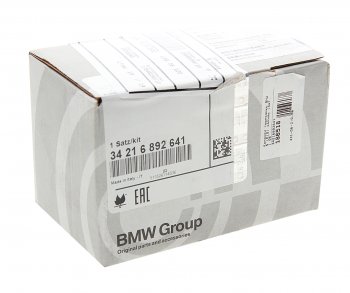 10 649 р. Колодки тормозные задние (4шт.) BMW BMW 5 серия F10 седан дорестайлинг (2009-2013). Увеличить фотографию 3