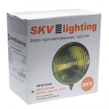 1 059 р. Фара противотуманная желтая круглая 1шт. 12V SKV (3512.3743). Увеличить фотографию 5