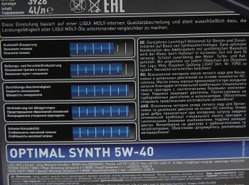 5 299 р. Масло моторное OPTIMAL SYNTH 5W40 синт.4л LIQUI MOLY (3926). Увеличить фотографию 2