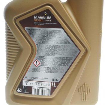 449 р. Масло моторное MAGNUM Maxtec 10W40 SLCF псинт.1л РОСНЕФТЬ (40814732). Увеличить фотографию 2