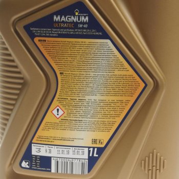 799 р. Масло моторное MAGNUM Ultratec 5W40 SNCFA3B4 синт.1л РОСНЕФТЬ (40815432). Увеличить фотографию 2