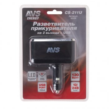 629 р. Разветвитель прикуривателя 2-х гнездовой 12-24V 1USB AVS (43254). Увеличить фотографию 1