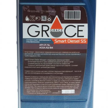 849 р. Масло дизельное Smart Diesel FS 5W30 синт.1л GRACE (4603728811932). Увеличить фотографию 2