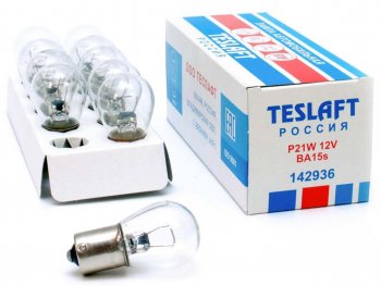 28 р. Лампа 12V P21W BA15s 460лм Стандарт TESLAFT (Россия) (4631111142936). Увеличить фотографию 3