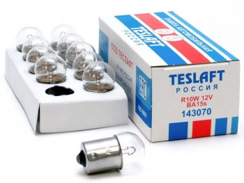 26 р. Лампа 12V R10W BA15s 130лм Стандарт TESLAFT (Россия) (4631111143070). Увеличить фотографию 3