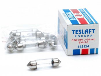 41 р. Лампа 24V C5W SV8.5-8 36мм 45лм TESLAFT (Россия) (4631111143124). Увеличить фотографию 1