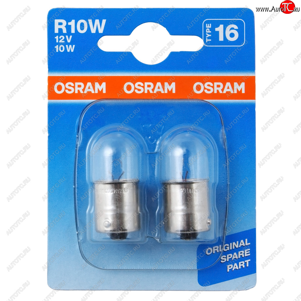 129 р. Лампа 12V R10W BA15s блистер (2шт.) OSRAM (5008-02b)