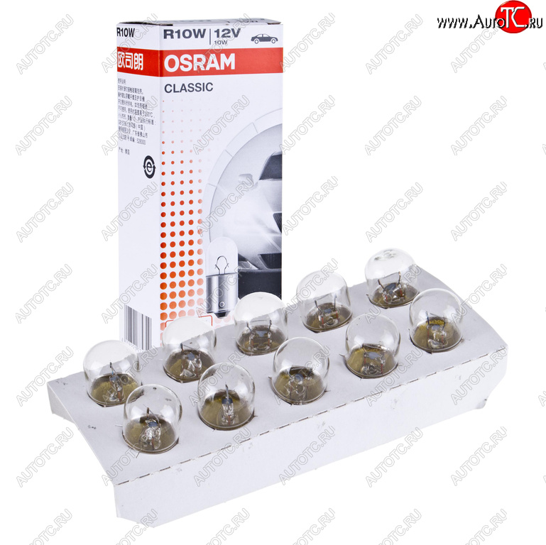 46 р. Лампа 12V R10W BA15s OSRAM (5008clc)