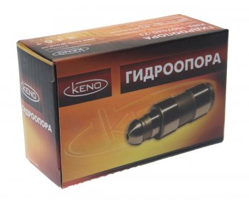 3 499 р. Гидроопора ЗМЗ-514 рычага клапана комплект 8шт. KENO (514-1007040). Увеличить фотографию 3