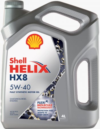 3 999 р. Масло моторное HELIX HX-8 5W40 A3B4SN+ синт.4л SHELL (550051529). Увеличить фотографию 1