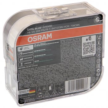 4 099 р. Лампа 12V H8 35W PGJ19-2 +100% 5000K евробокс (2шт.) Cool Blue Intense NextGen OSRAM (64212cbn2(euro)). Увеличить фотографию 2