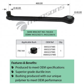 2 279 р. Стойка стабилизатора MERCEDES Actros переднего L=460мм (с втулкой) MANSONS (700.837). Увеличить фотографию 1