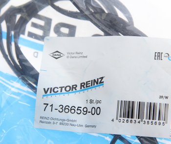 2 699 р. Прокладка крышки клапанной FORD Focus (04-),Mondeo (07-) (1.6) VICTOR REINZ (71-36659-00). Увеличить фотографию 3