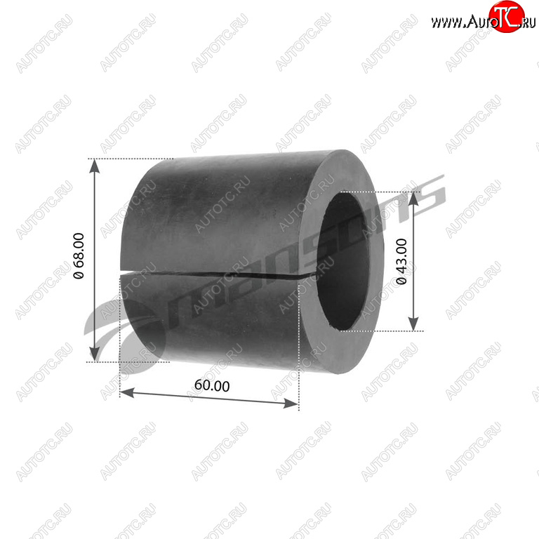 121 р. Втулка стабилизатора RENAULT Premium,Magnum,Kerax переднего (43x68x61мм) MANSONS (800.546)
