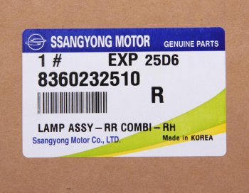 5 299 р. Фонарь задний SSANGYONG Actyon Sports (12-) правый с противотуманной фарой OE (8360232510). Увеличить фотографию 3