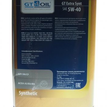 3 899 р. Масло моторное GT EXTRA SYNT API SNCF 5W40 синт.4л GT OIL (8809059407417). Увеличить фотографию 2