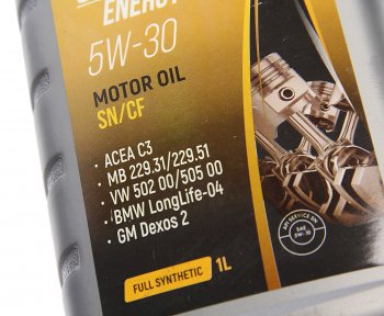 1 259 р. Масло моторное GT Ultra Energy C3  5W30 синт.1л GT OIL (8809059407929). Увеличить фотографию 2